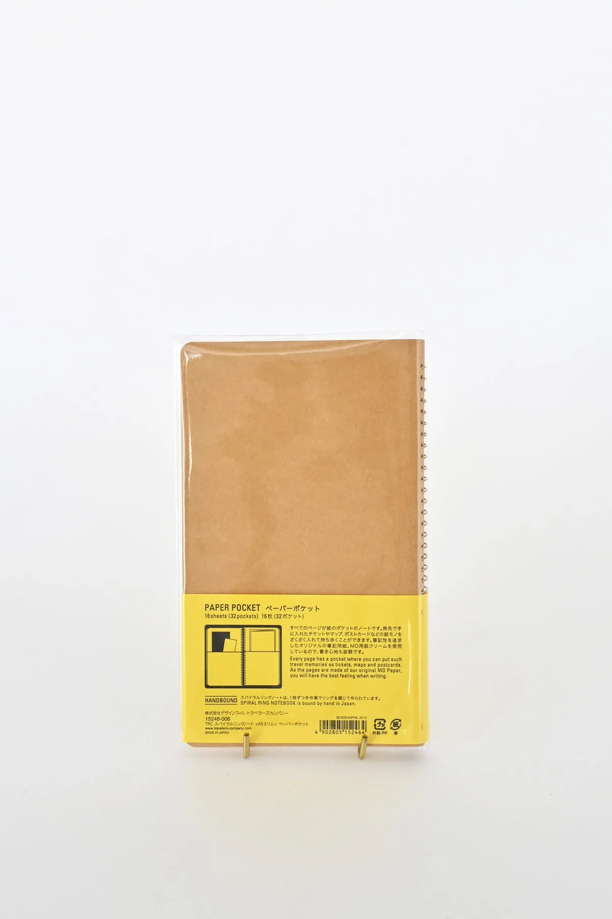 A5 Slim Paper Pocket Notebook