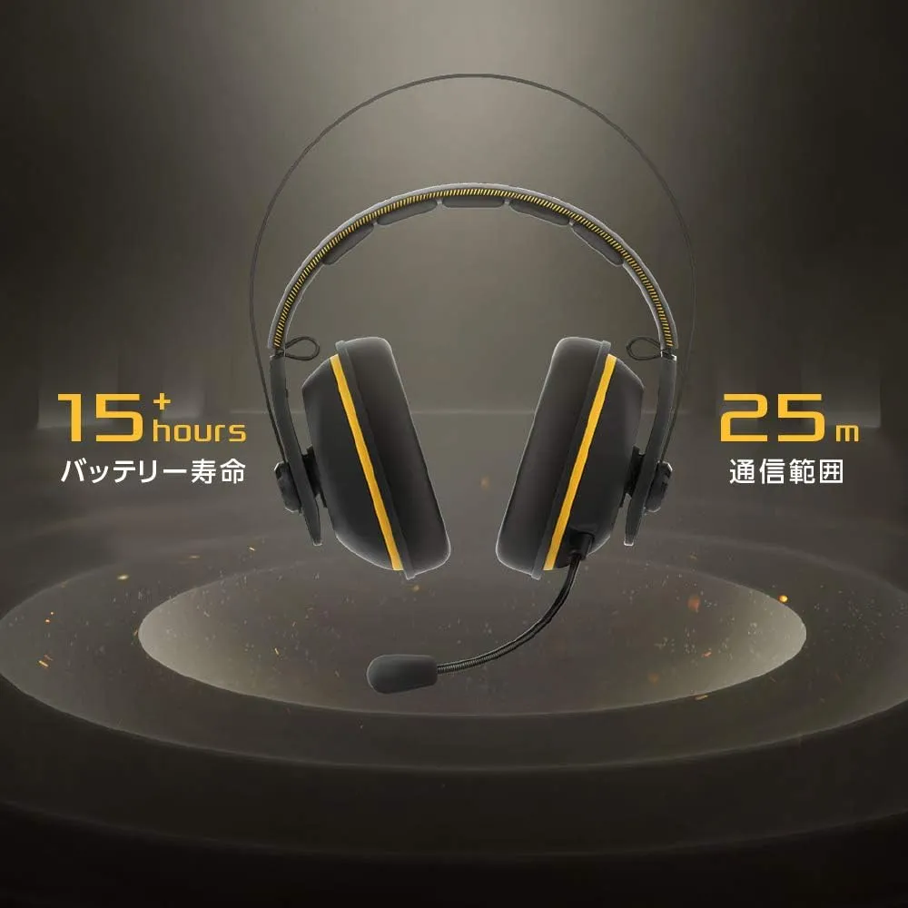 ASUS TUF Gaming H7 Wireless Headphone BlackYellow